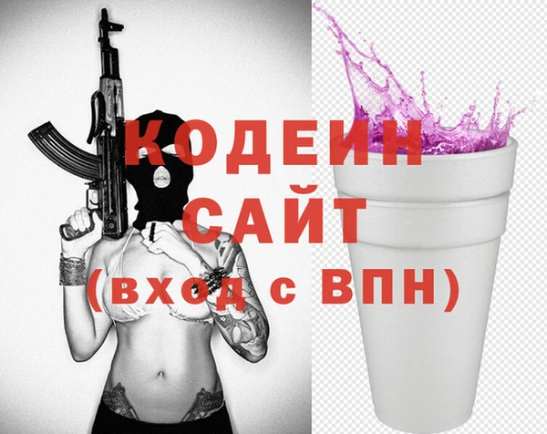 jwh Алексеевка