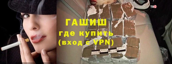 jwh Алексеевка