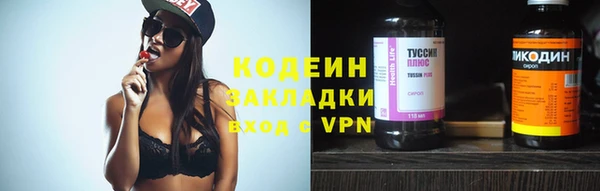 jwh Алексеевка