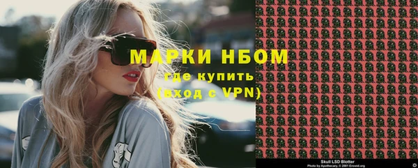 амф Алексин