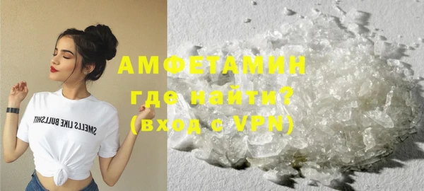 амф Алексин