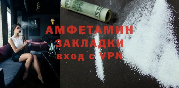 амф Алексин