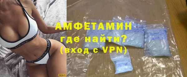 амф Алексин