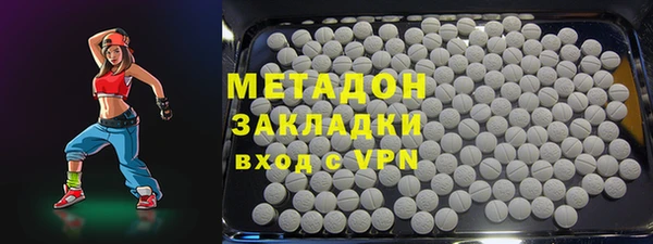 амф Алексин