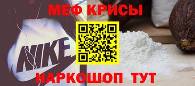 марки lsd Камышлов
