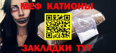 марки lsd Камышлов