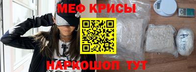 марки lsd Камышлов