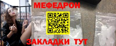 марки lsd Камышлов