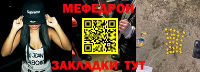 марки lsd Камышлов