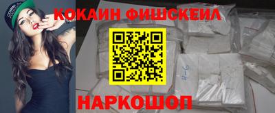 a pvp Кандалакша