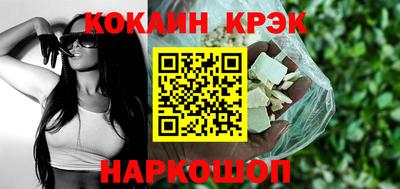 марки lsd Камышлов