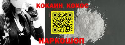 a pvp Кандалакша
