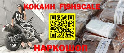 марки lsd Камышлов