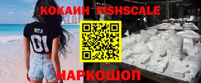 марки lsd Камышлов