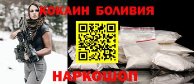 a pvp Кандалакша