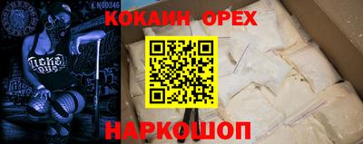 марки lsd Камышлов