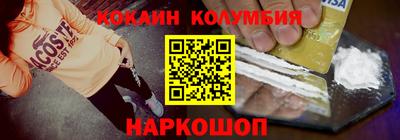 a pvp Кандалакша