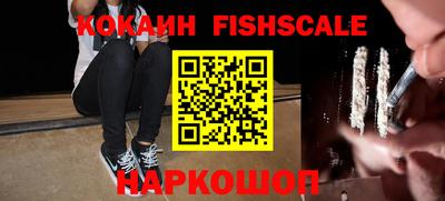 марки lsd Камышлов