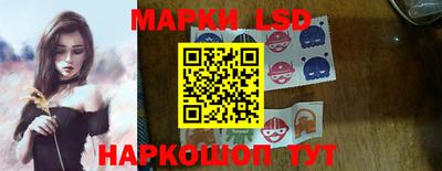 a pvp Кандалакша