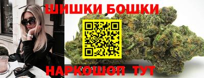 альфа пвп Канаш