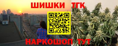 марки lsd Камышлов
