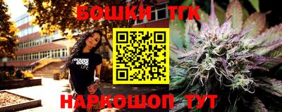 a pvp Кандалакша