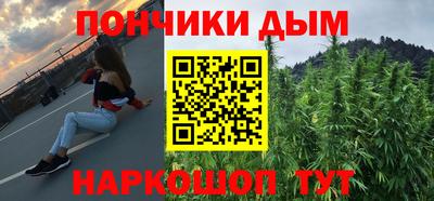 a pvp Кандалакша