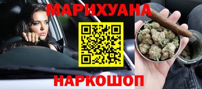 альфа пвп Канаш