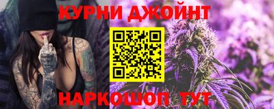 альфа пвп Канаш