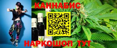 марки lsd Камышлов