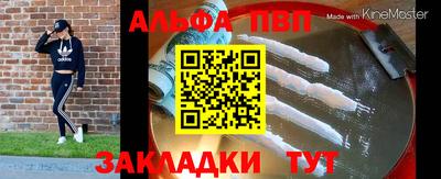 марки lsd Камышлов