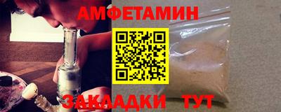 марки lsd Камышлов