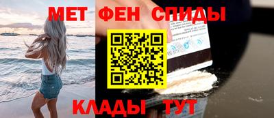 ГАЛЛЮЦИНОГЕННЫЕ ГРИБЫ Новозыбков