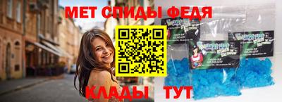 a pvp Кандалакша