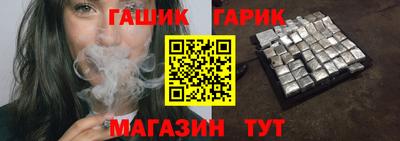 a pvp Кандалакша