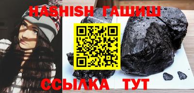 a pvp Кандалакша