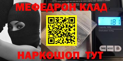 марки lsd Камышлов