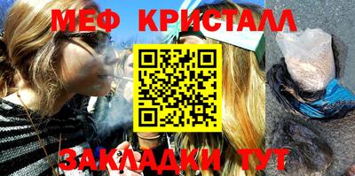 марки lsd Камышлов